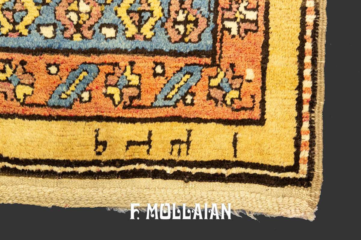 Northwest Rug Persian Runner n°:83041422